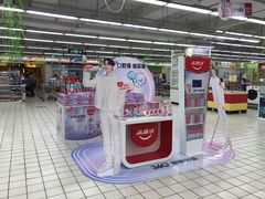 -农工商超市(金沙江路店)