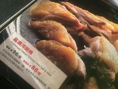 -新悦·霞浦海鲜生(上下杭店)