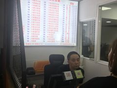 -一家人面馆(三条巷店)