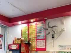 -卓粤拉肠(红庙店)