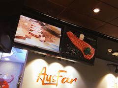 -西小排(来福士广场店)