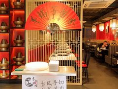 -京韵胡同·酱香羊蝎子火锅涮肉(长寿路店)