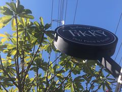 -Tikky Cafe