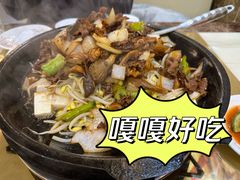-朝族高丽火盆