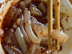 -洞子口张老二凉粉(文殊院店)