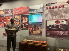 -吉林市博物馆