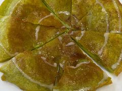 斑斓煎面-129老爸茶丨清补凉