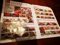 菜单-辣不二地道川菜(汉水路店)