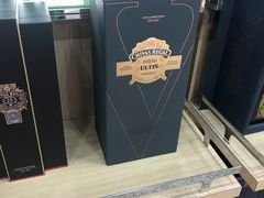 -日上免税店