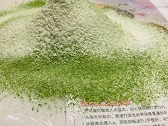 -ABC Cooking Studio(北京颐堤港店)
