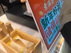-素满香·食养自助(建邺万达店)