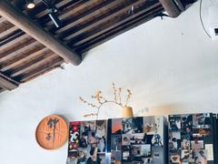 -竹子咖啡bamboo coffee