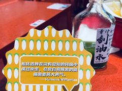 -喜家德虾仁水饺(长泰广场店)