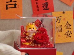 -花未央花店·WEYOUNG
