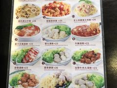 -南都西餐厅(布吉新三村南区店)
