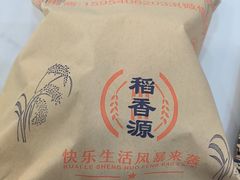 -来之顺海鲜菜馆·青岛菜·始于1993(栈桥店)