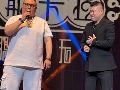 -斯卡拉演艺集团