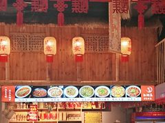 -赵小犇·江湖川菜馆