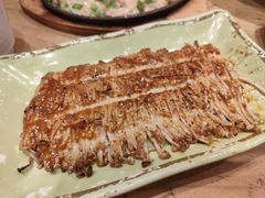 烤金针菇-申记串道(中街店)