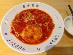 -友达面馆(广州总店)