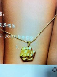 -菜百首饰(朝阳店)