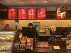-星巴克(武汉欧利新天地店)