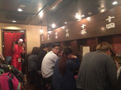-一蘭拉面(新宿中央东口店)