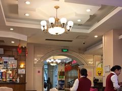 -烤肉宛饭庄(南礼士路店)