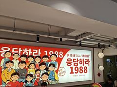 -尹珍珠·韩式无限烤肉(回龙湾店)