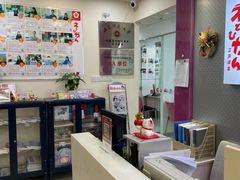 -樱花国际日语(仓山万达中心)