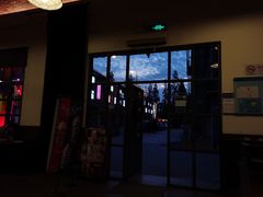 -星巴克臻选(嘉定疁城国际店)