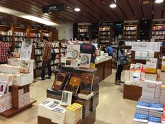 -诚品书店(敦南店)