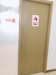 -丽复产后康复萧山旗舰中心