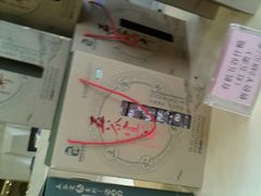 -明珠海港大酒店