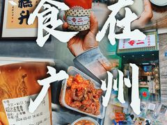 -赏饮·WILL TEA