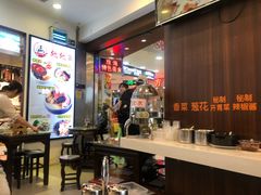 -翅翅赢碗仔翅(拱北口岸店)