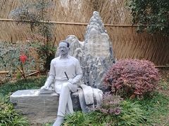 -上海蔡元培故居陈列馆