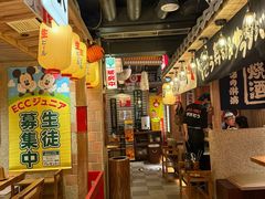 -MIKOMIKO和牛烧肉专门店(南门店)
