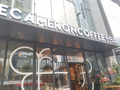 门面-DECAMERON十日谈(卓悦汇店)