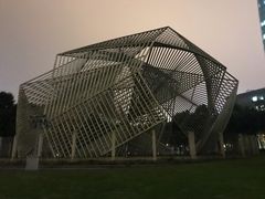 -重庆市江北嘴中央商务区中央公园