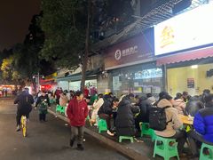 -黑竹香鸡(营和巷店)