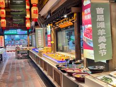 -大张烙馍村(泉山店)