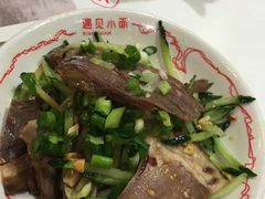 -遇见小面(凯德广场店)