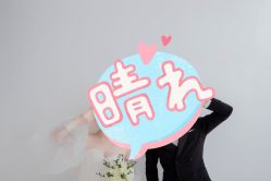 -巴黎经典婚纱摄影PARISSIC