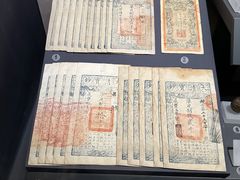 -贵州省博物馆(新馆)