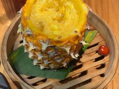 -云海肴云南菜·蒸汽石锅鱼(北京良乡华冠店)