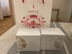 -皇族养心堂·净痘·修敏·御颜