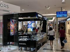 -凯德MALL(望京店)