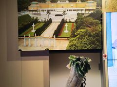 -台北故宫博物院