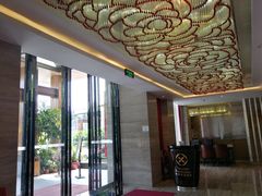 大堂-广州逸林假日酒店·四季桃源中餐厅(白云山风景区店)